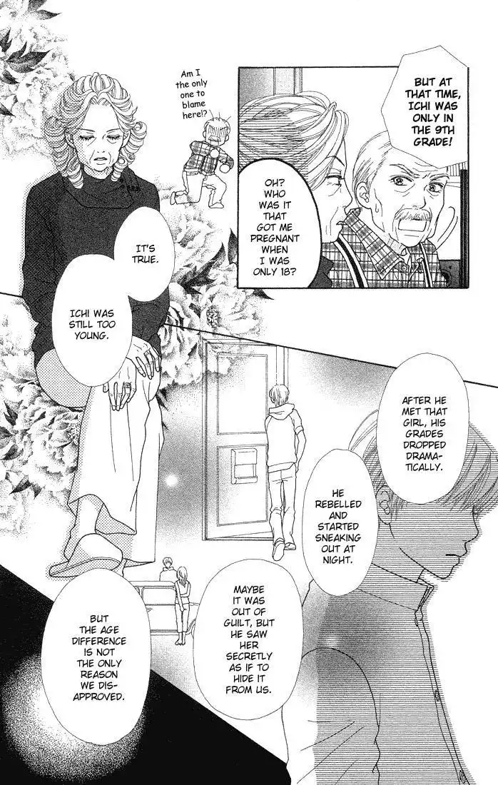 Parfait Tic Chapter 60 17